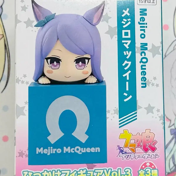 [BUNJANG] Uma Musume Mejiro McQueen Figure / 우마무스메 메지로 맥퀸 피규어