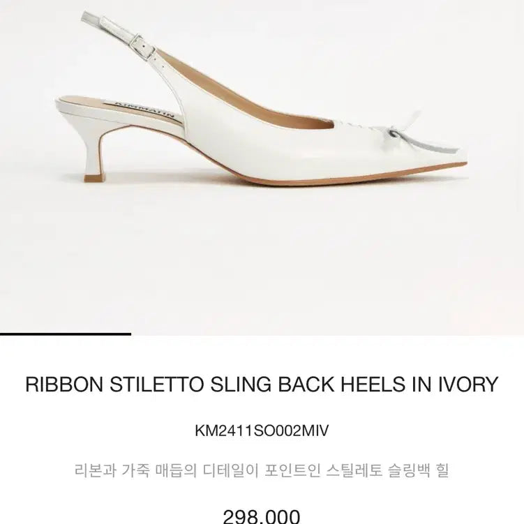 [BUNJANG] Ribbon Stiletto Slingback Heels / RIBBON STILETTO SLING BACK HEELS