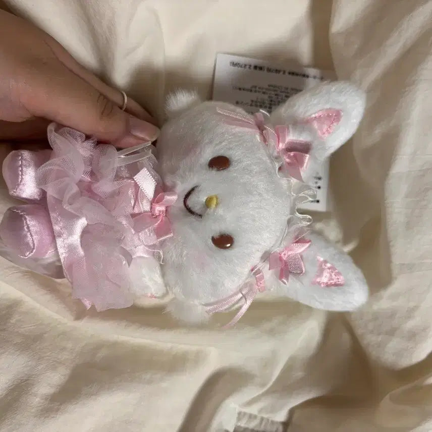 [BUNJANG] Wish Me Mell Plush Keychain / 위시미멜 인형 키링