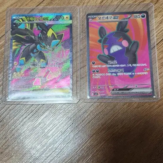 [BUNJANG] Pokemon Card Zeraora, Morpeko SR / 포켓몬카드 제라오라, 모르페코 sr