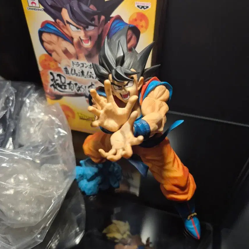 [BUNJANG] Dragon Ball Master Roshi's Legacy Kamehameha Goku Figure / 드래곤볼 구선류 전승오의  손오공 피규어 팝니다