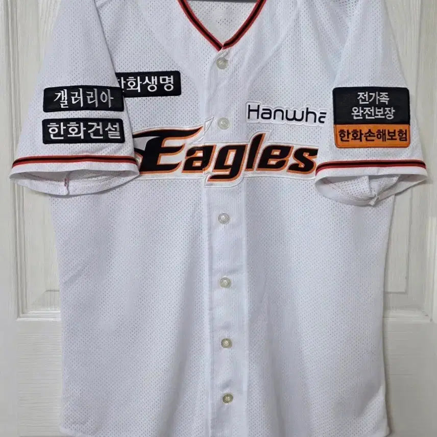 [BUNJANG] Hanwha Eagles Authentic Home Baseball Jersey (Jeong Eun Won) Size 95 / [95] 한화이글스 어센틱 홈 유니폼(정은원)