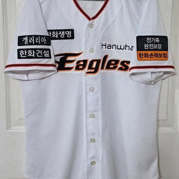 [BUNJANG] Hanwha Eagles Authentic Home Baseball Jersey (Jeong Eun Won) Size 95 / [95] 한화이글스 어센틱 홈 유니폼(정은원)