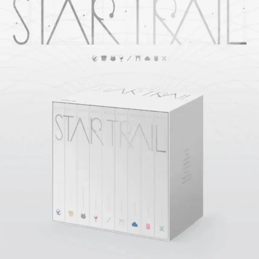 [BUNJANG] Stellive Startrail Album Bundle Set / 스텔라이브 스타트레일 합본 앨범