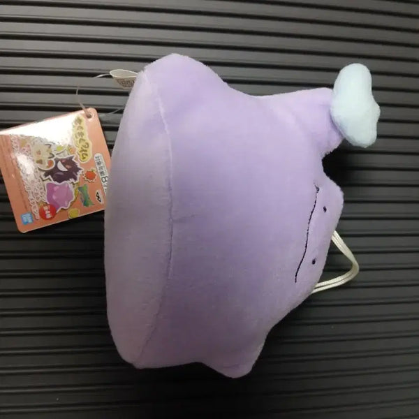 [BUNJANG] Mogumogu Time Metamon Plush / 모구모구타임 메타몽 인형