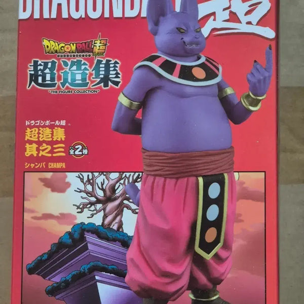 [BUNJANG] Dragon Ball Super Chosho-hen Champa Figure / 드래곤볼 초 초조집 샹파 피규어