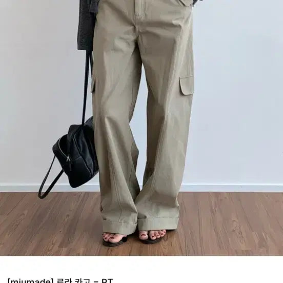 [BUNJANG] LoveMeow Laura Cargo Pants Khaki Basic M / 러브미우 로라 카고 팬츠 카키 베이직 M 새상품