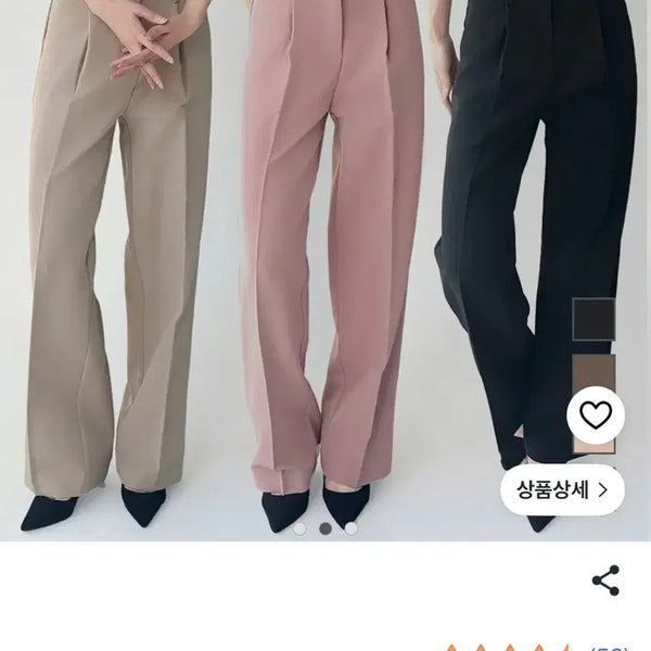 [BUNJANG] Women's Brown Slacks (S-M) / 여자 슬렉스 브라운색 판매합니다