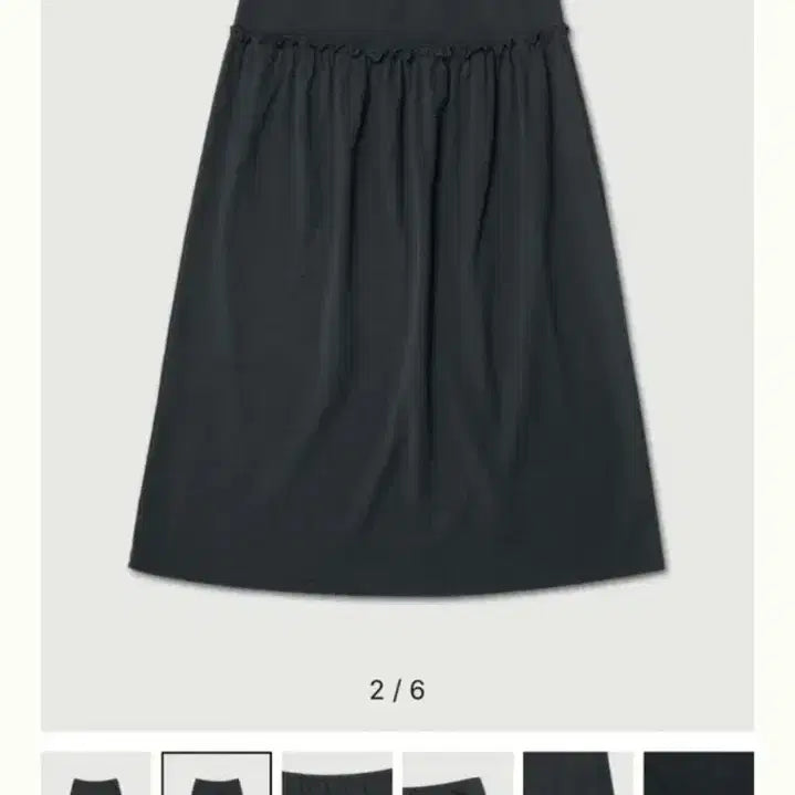 [BUNJANG] ByMood Skirt New / 바이무드 스커트 새상품