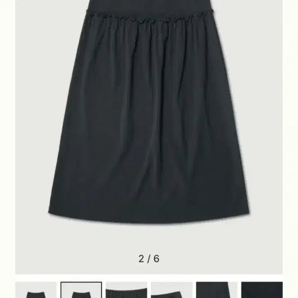 [BUNJANG] ByMood Skirt New / 바이무드 스커트 새상품