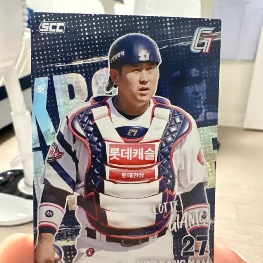 [BUNJANG] KBO Baseball Cards - Yoo Gang-nam, Lee Dae-ho, Hwang Sung-bin / kbo 카드 교환(롯데 유강남 홀로,일반 이대호,일반 황성빈