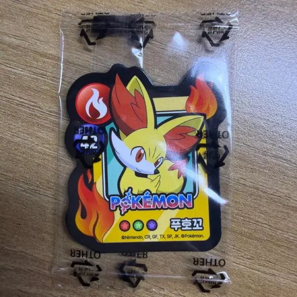 [BUNJANG] Pokemon Fuekko Magnet / 포켓몬 푸호꼬 마그넷