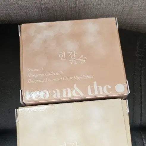 [BUNJANG] Han River Yunseul Clear Highlighter (Morning Glow, Sparkling Wine Glow) / (새상품 반값)한강 윤슬 투명 하이라이터 4.모닝글로우 5.스파클링와인글