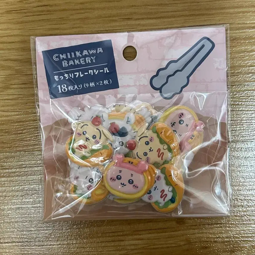 [BUNJANG] Chiikawa Bakery Sticker Set / 치이카와 베이커리 스티커 세트