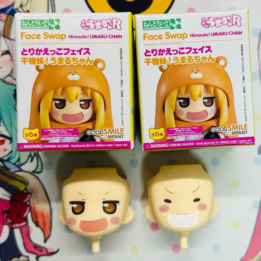 [BUNJANG] Good Smile Company Nendoroid Himouto! Umaru-chan R Face Parts Set (2 Types) / 굿스마일컴퍼니 넨도로이드 페이스교환 우마루짱 얼굴 파츠 2종일괄세트