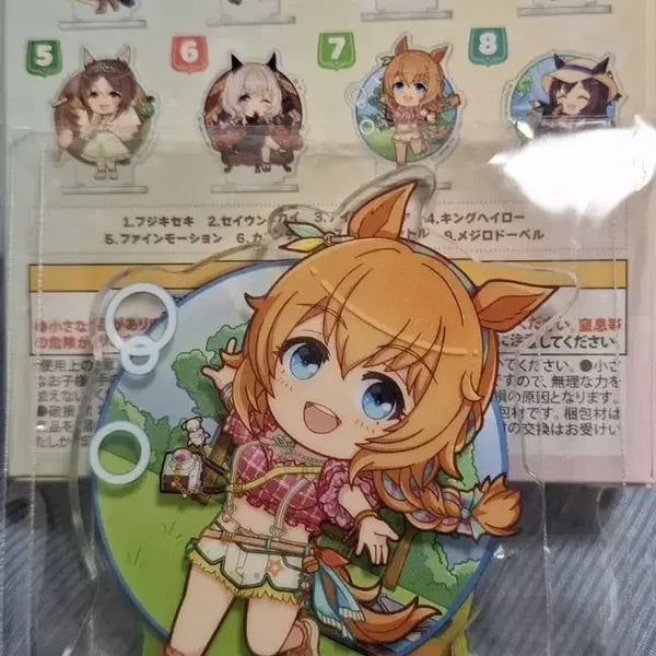[BUNJANG] Uma Musume Taiki SD Acrylic Stand / 우마무스메 굿즈- 타이키 sd 아크릴 스탠드