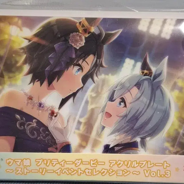 [BUNJANG] Umamusume Seiun Sky Acrylic Block / 우마무스메 세이운 스카이 굿즈- 아크릴 블럭