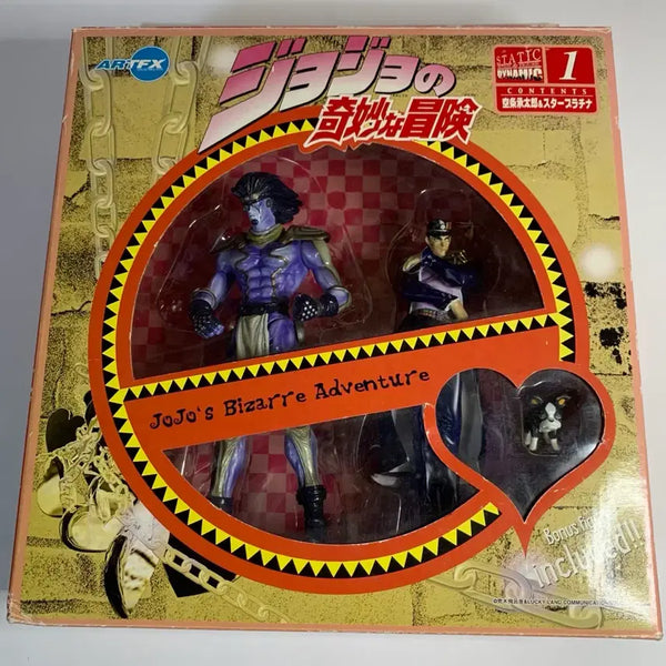 [BUNJANG] Jojo's Bizarre Adventure Jotaro Kujo Part 3 Kotobukiya ARTFX Figure / 죠죠 죠타로 3부 코토부키야 ARTFX 고전 피규어