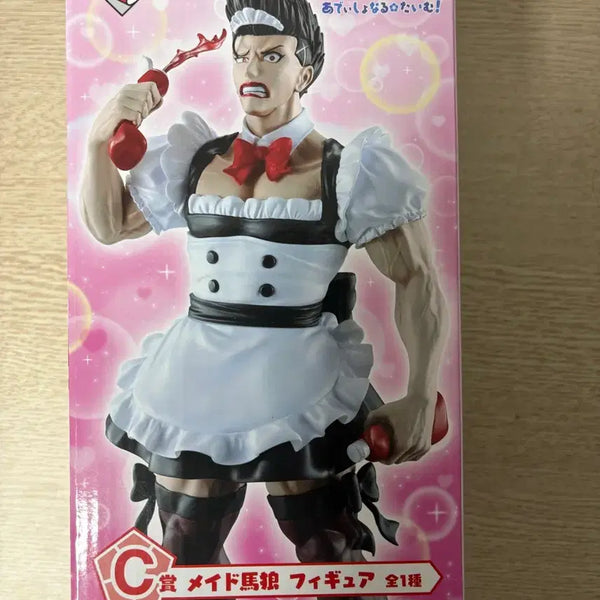 [BUNJANG] Ichiban Kuji C Prize Baro! / 이치방쿠지 c상 바로우 판매합니다!