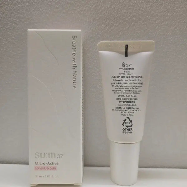 [BUNJANG] Su:m37 Micro Active Tone-Up Sun Cream SPF50+ PA+++ 30ml / 숨37 톤업선 선크림