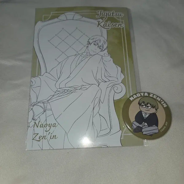 [BUNJANG] Jujutsu Kaisen Plaza Exclusive Naoya Postcard & Can Badge Bundle Set / 주술회전 플라자 특전 나오야 포스트카드 캔뱃지 일괄팬매