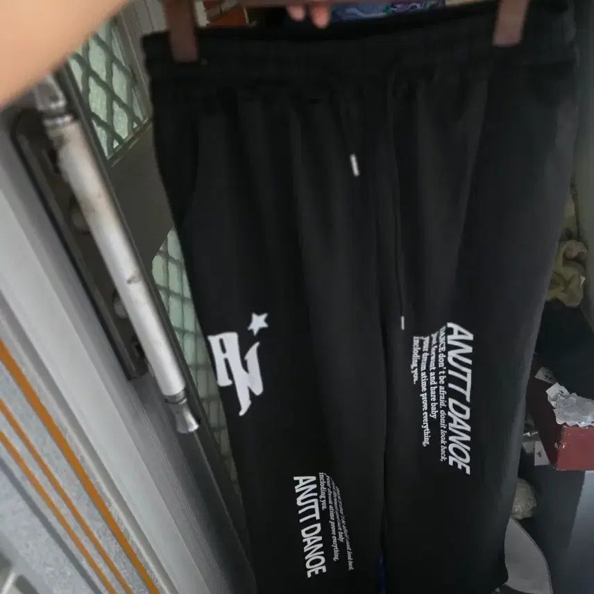 [BUNJANG] ANJTT DANCE Black Training Pants / ANJTT DANCE 블랙 트레이닝팬츠
