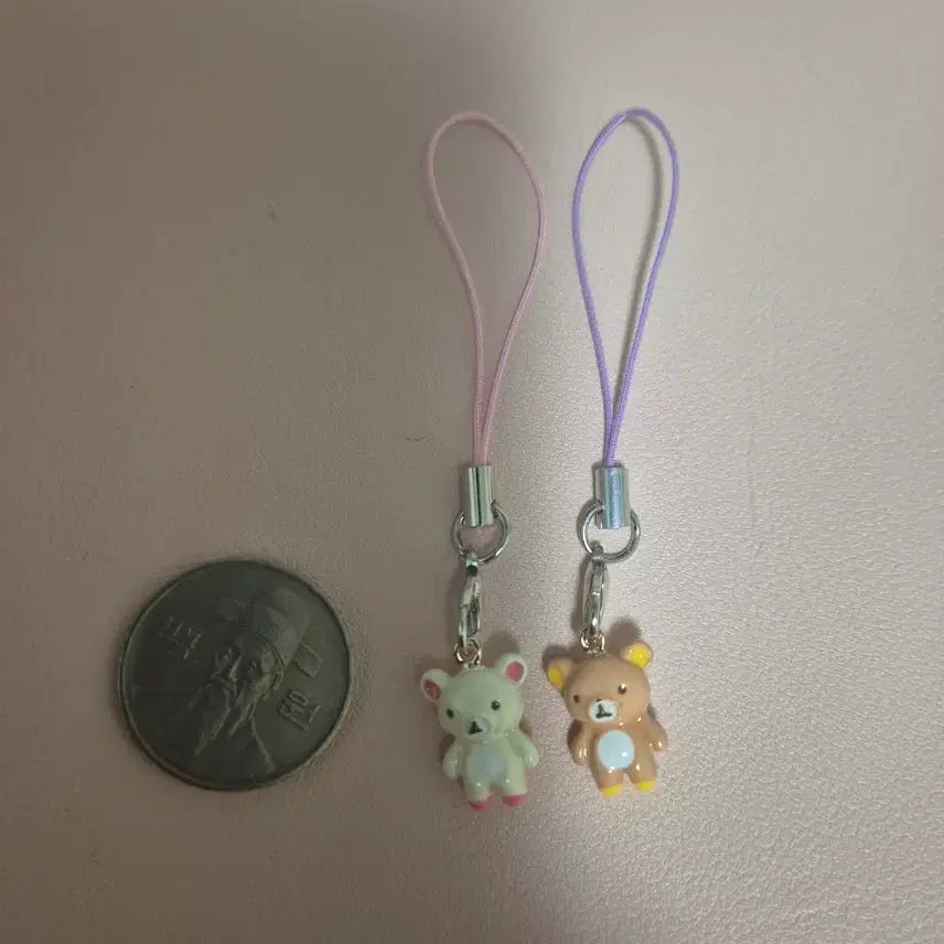 [BUNJANG] Rilakkuma Keychain Set / 리락쿠마 키링 셋트