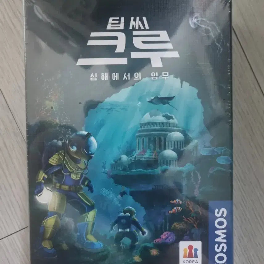 [BUNJANG] Deep Sea Crew Mission Board Game / 딥씨 크루 심해에서의 임무 보드게임