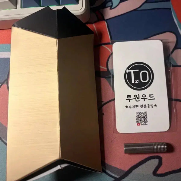 [BUNJANG] Graph 1000 Special Edition TwooneWood Custom Titanium Grip Mechanical Pencil / 그래프 1000 투원우드 샤프 수제 티타늄 그립 팔아요.