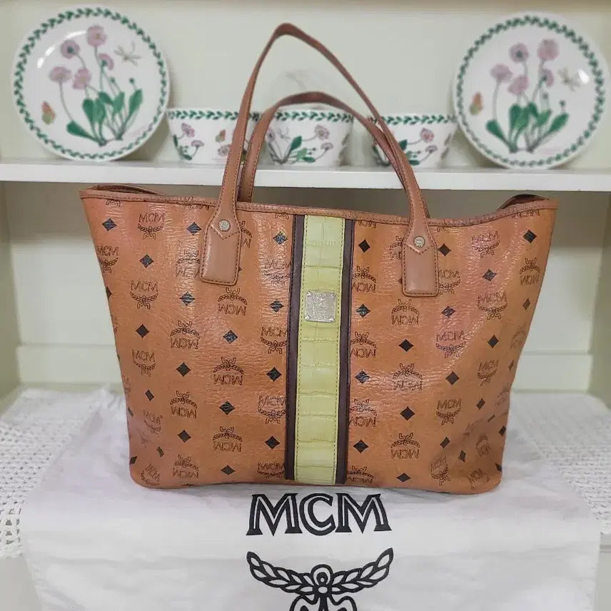 [BUNJANG] MCM Camel Shoulder Bag / 정품 MCM  카멜 숄더백