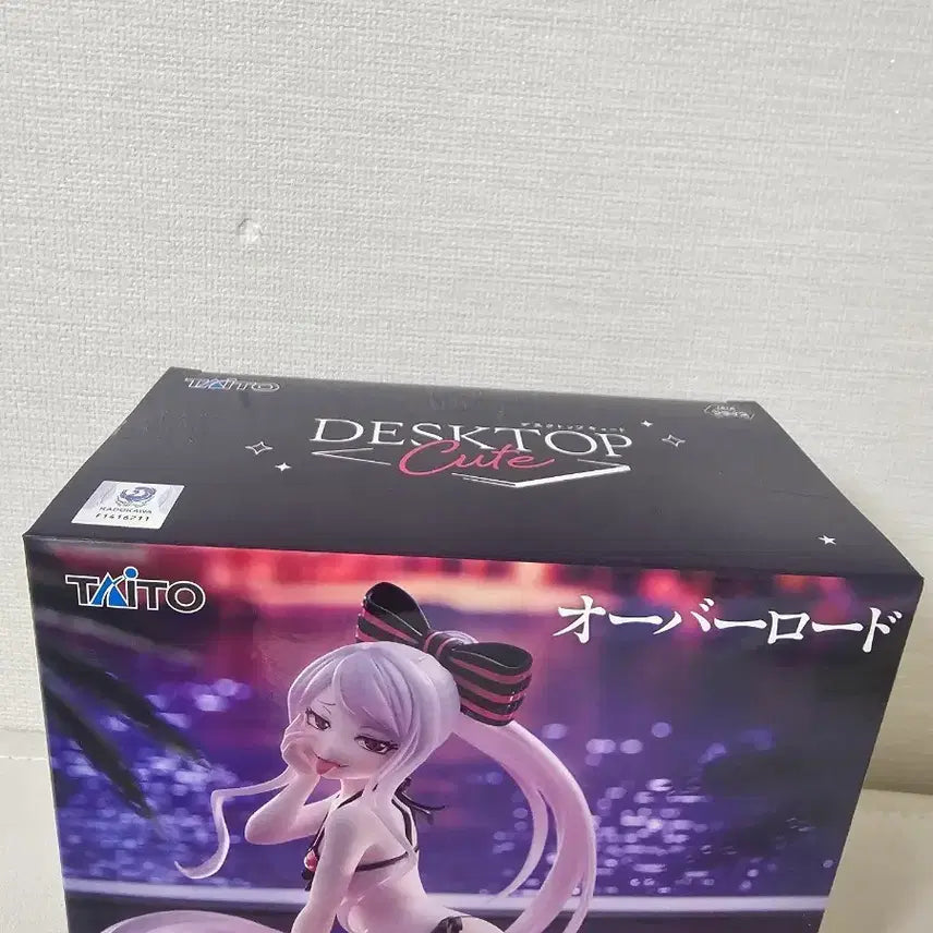 [BUNJANG] Taito Desktop Char --- t ia Figure Swimsuit Ver. (Unsealed) / (미개봉)타이토 데스크탑 샤르티아 피규어 수영복ver.
