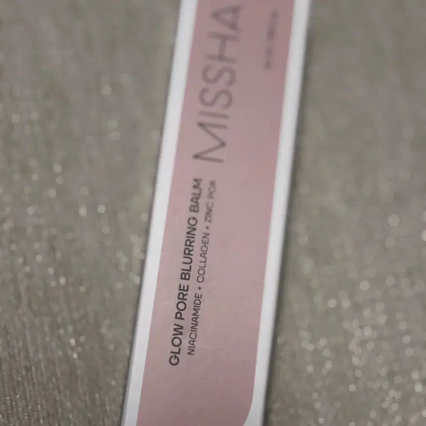 [BUNJANG] Missha Glow Pore Blurring Balm 40ml / (약65%할인)미샤 글로우 포어 블러링 밤40ml