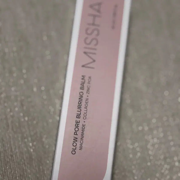[BUNJANG] Missha Glow Pore Blurring Balm 40ml / (약65%할인)미샤 글로우 포어 블러링 밤40ml
