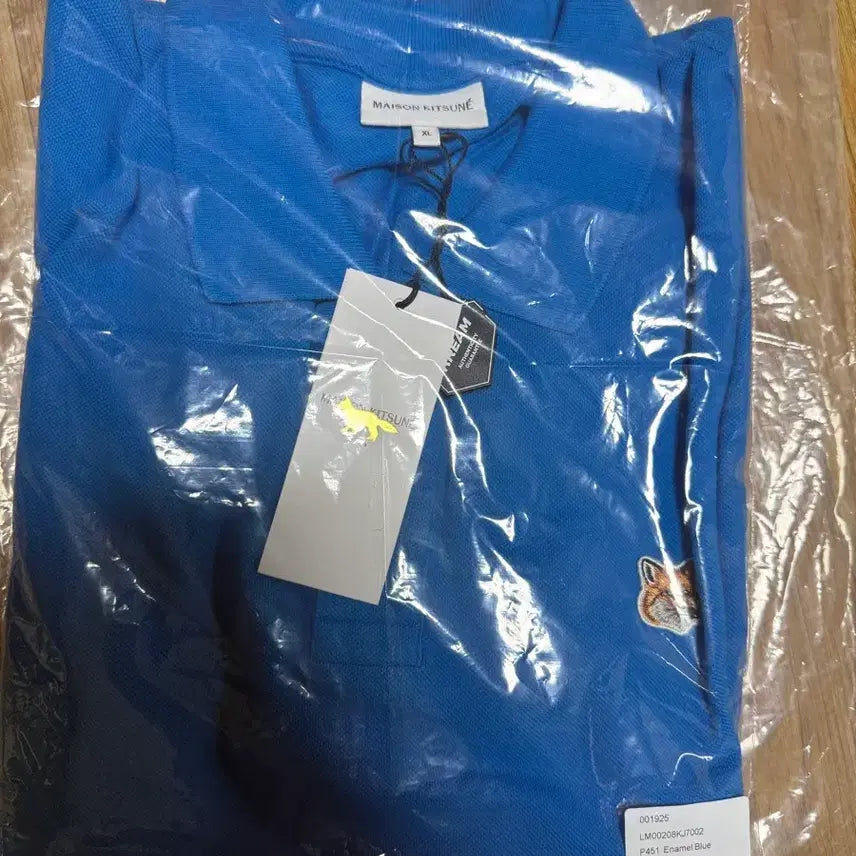 [BUNJANG] Maison Kitsuné T-Shirt XL / 새상품 메종키츠네 반팔 카라티 블루 xl