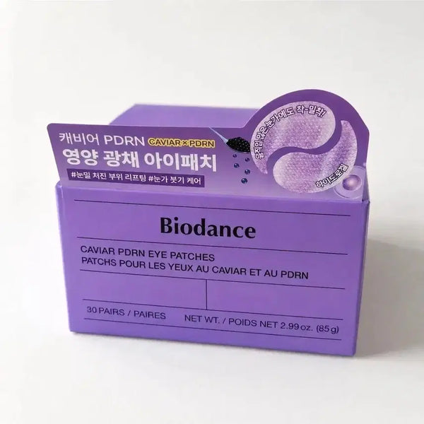 [BUNJANG] BioDence Caviar PDRN Eye Patch / 바이오던스 캐비어 피디알엔 아이패치 새상품