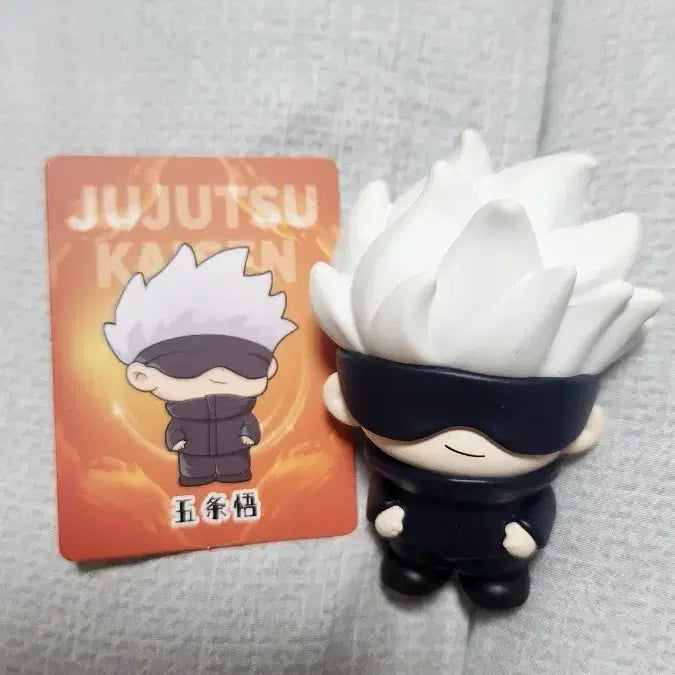[BUNJANG] Jujutsu Kaisen Satoru Gojo Mini Figure / 주술회전 고죠 미니 피규어