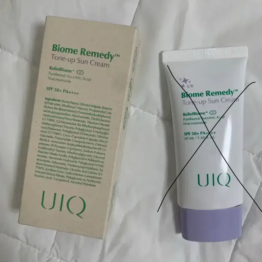 [BUNJANG] YOUIK Biome Remedy Tone-Up Sun Cream Purple 50ml / 미개봉 새상품) 유이크 바이옴 레미디 톤업 선크림 보라 50ml