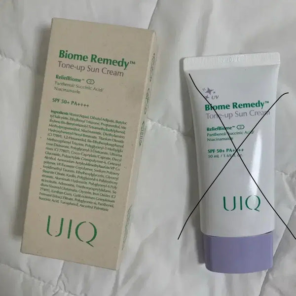 [BUNJANG] YOUIK Biome Remedy Tone-Up Sun Cream Purple 50ml / 미개봉 새상품) 유이크 바이옴 레미디 톤업 선크림 보라 50ml