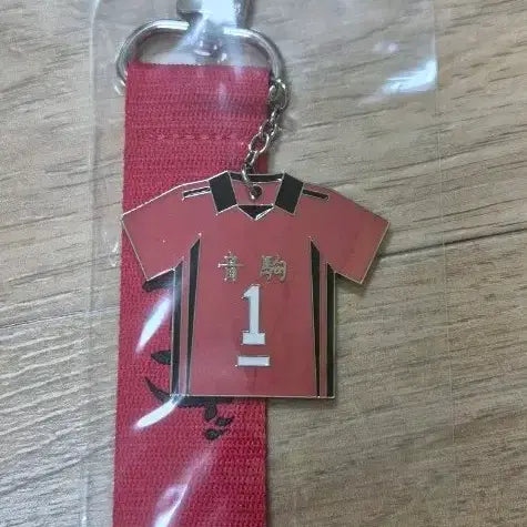 [BUNJANG] Haikyuu!! The Dumpster Battle Uniform Keychain / 하이큐 cgv 쓰레기장의 결전 특전 네코마 쿠로오 유니폼 키링