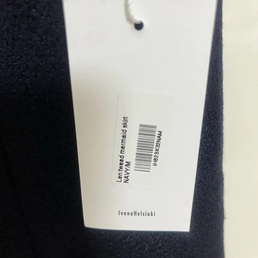 [BUNJANG] Ivana Helsinki Lynn Tweed Mermaid Skirt Navy M / 이바나헬싱키 셋업 스커트