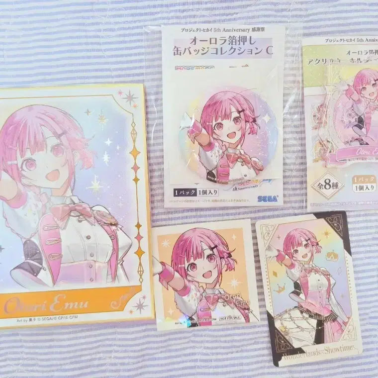 [BUNJANG] Project Sekai Amu Kanzai Goods Acrylic Keyholder, Can Badge, Shikishi Set / 프세카 에무 감사제 굿즈