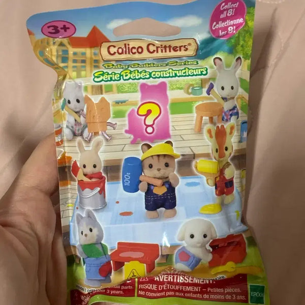 [BUNJANG] Sylvanian Families Random Pack Construction Site Babies Sealed / 실바니안 랜덤팩 공사장 아기들 미개봉