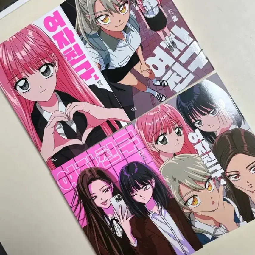 [BUNJANG] Yeochin (Girlfriend) Manga Complete Set (Vol. 1-4) with Special Edition Bonuses / 여자친구 만화책 초판 단행본 1-4 전권 특전 청건 웹자친구