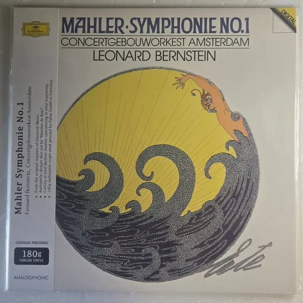 [BUNJANG] Leonard Bernstein Mahler Symphony No. 1 Titan Analogphonic LP (Sealed) / 번스타인 - 말러 교항곡1번 Titan LP (아날로그포닉, 미개봉)