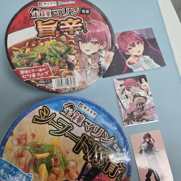 [BUNJANG] Hoshou Marine 5 Item Bundle Set (Hololive) / 호쇼마린 5종일괄 (홀로라이브 홀로마린 홀로엑스포 홀로페스 홀로콘서트
