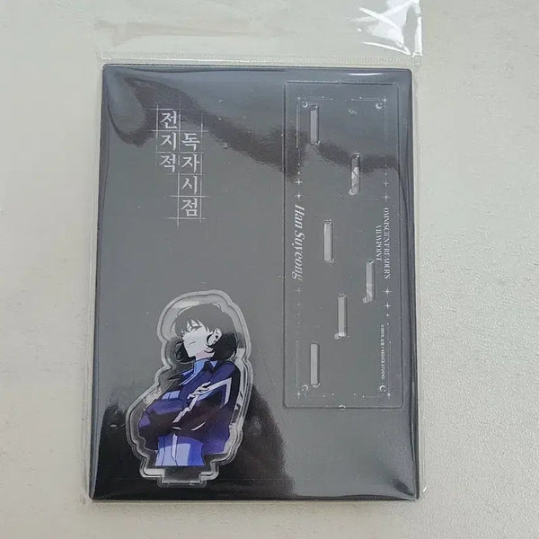 [BUNJANG] Omniscient Reader's Viewpoint Omniscient Reader Character Layered Acrylic Stand (Sealed) / 전독시 구마전 한수영 레이어드 아크릴 스탠드 미개봉