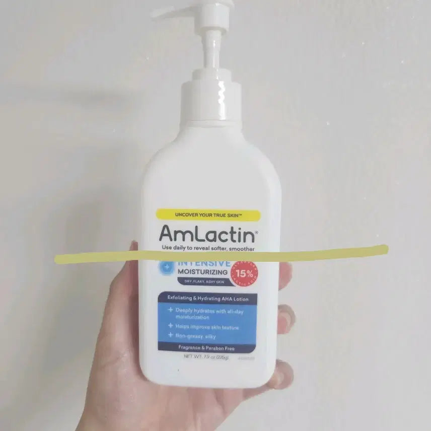 [BUNJANG] Emlactin Body Lotion / 엠락틴 바디로션 15%