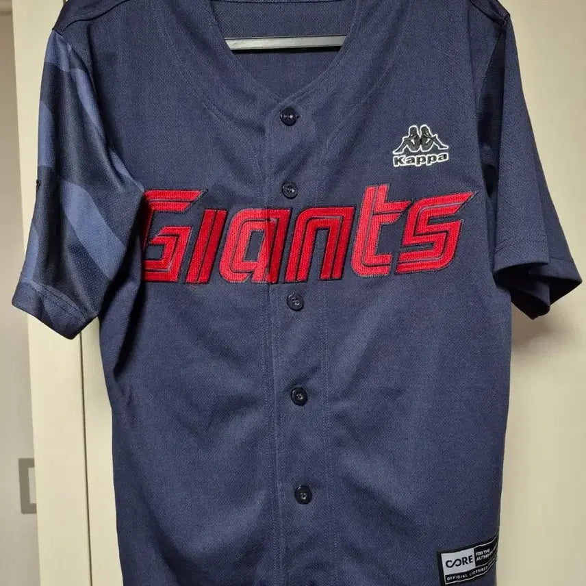 [BUNJANG] Lotte Giants Baseball Uniform - Lee Dae-ho (Size 95) / 롯데자이언츠 유니폼 95사이즈 이대호 마킹 판매합니다