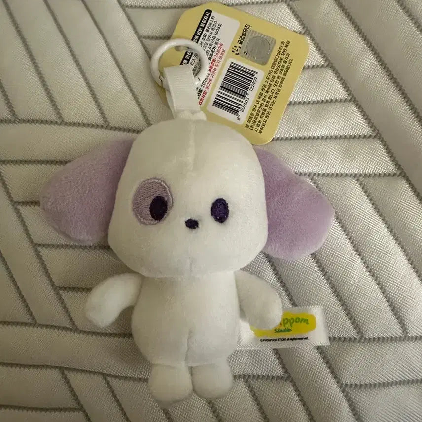 [BUNJANG] PomPom Studio Coco Doll Keychain / 뽐뽐 스튜디오 코코 인형 키링