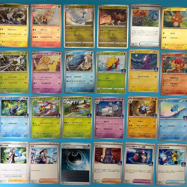 [BUNJANG] Pokemon Card Japanese GYM Promo Set / 포켓몬카드 일판 GYM 프로모 세트 팝니다
